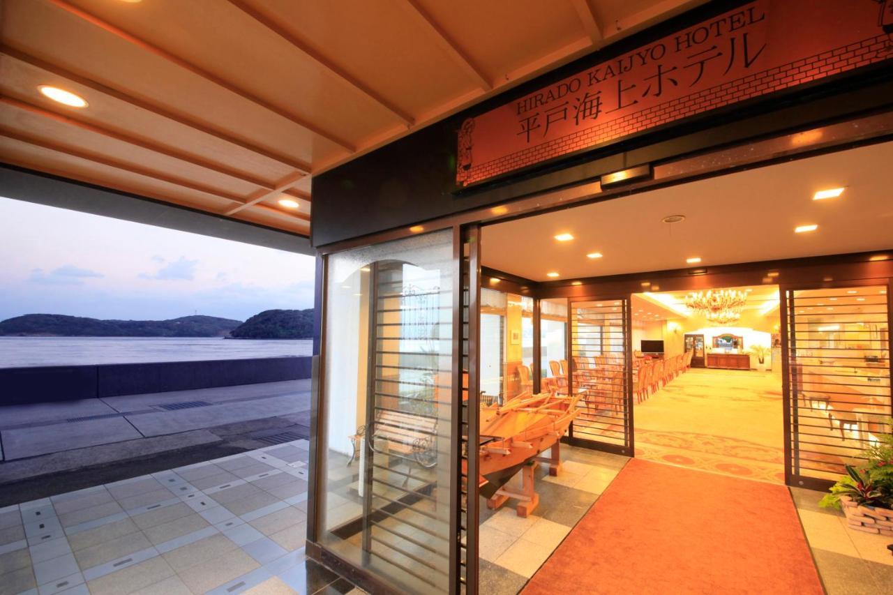 Hirado Kaijyo Hotel Zewnętrze zdjęcie